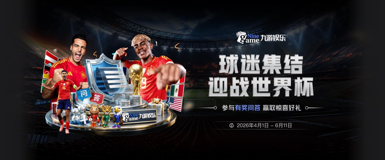 拜仁主席向皇马喊话：省省吧！奥利塞是我们的非卖品！