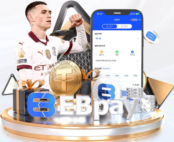 沃尔科特：拉什福德世界杯必首发，他是最让我兴奋的“产品”