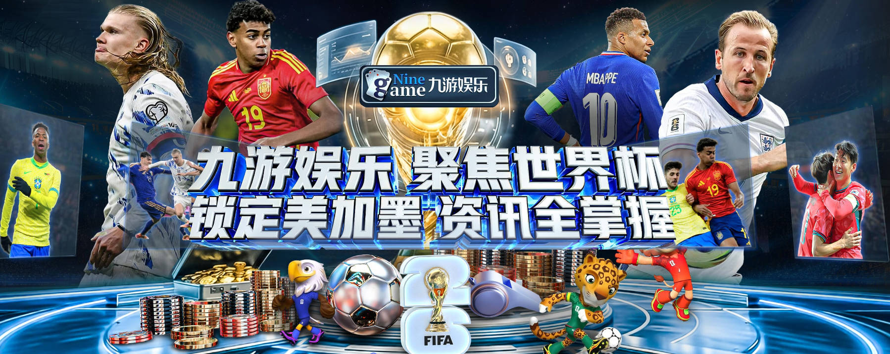 姆巴佩6射0进球！法国队3