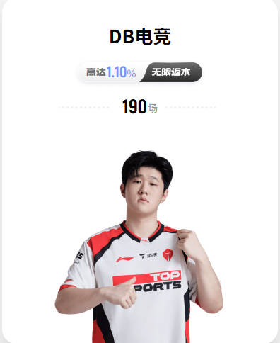 皇马意中人帽子戏法，姆巴佩失良机，法国3